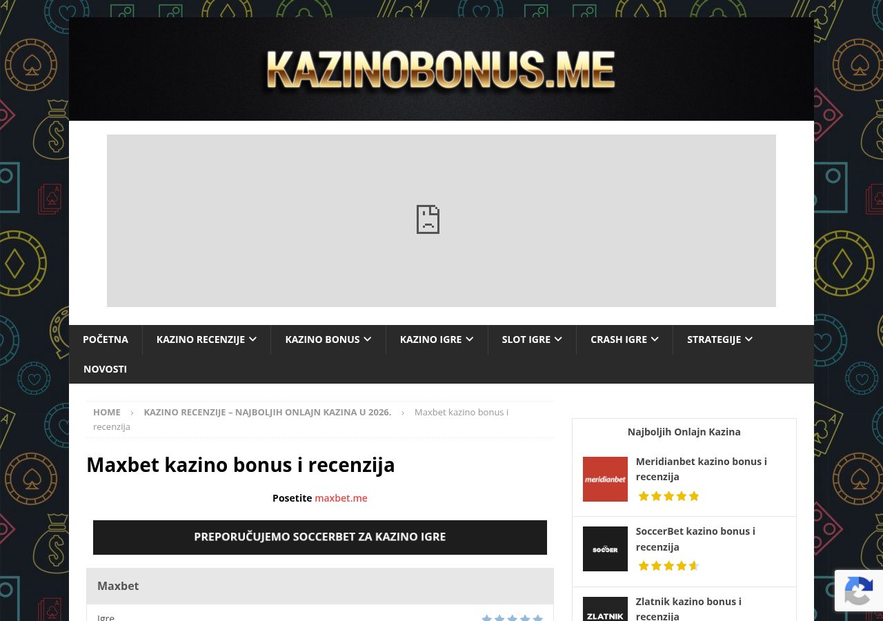 Nezavisni kontekstualni prikaz usluge