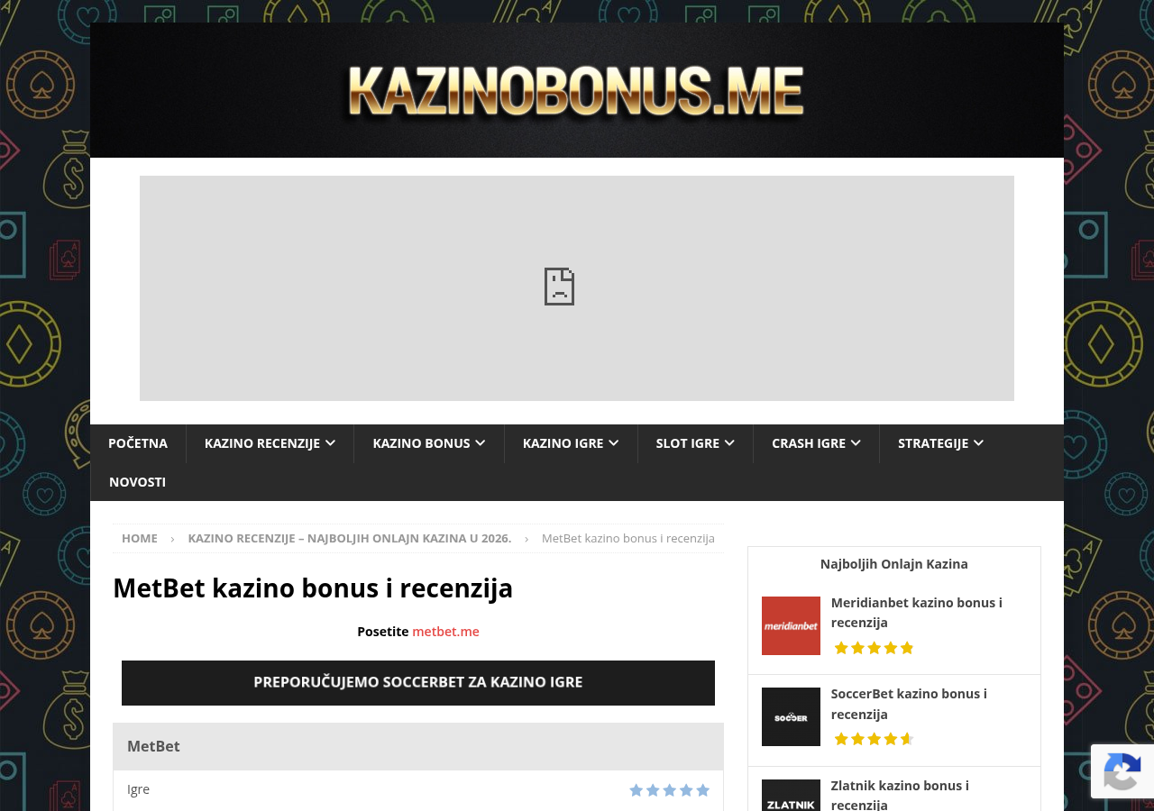 Snimak nezavisnog kontekstualnog prikaza usluge