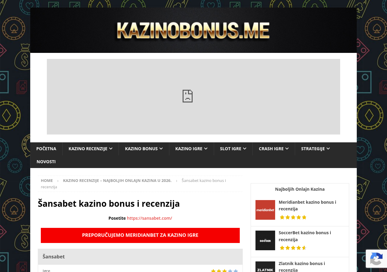 Snimak nezavisnog kontekstualnog prikaza usluge SansaBet