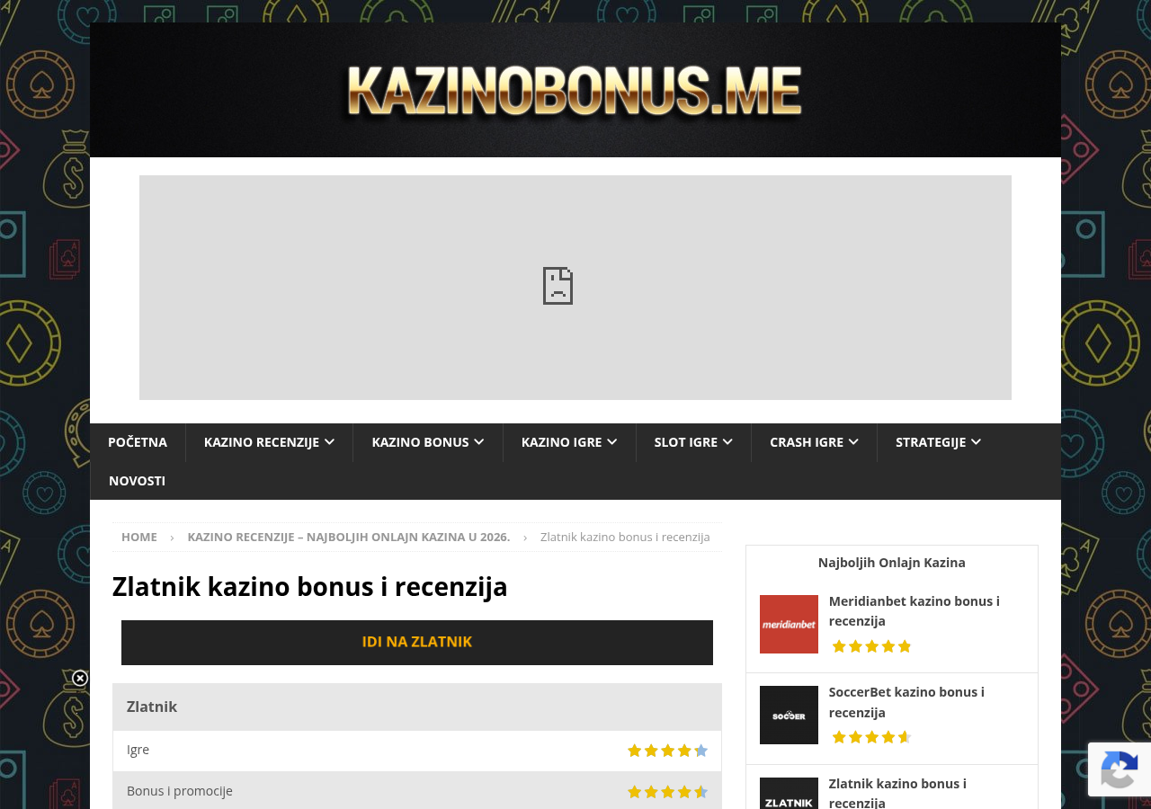 Snimak nezavisnog kontekstualnog prikaza usluge